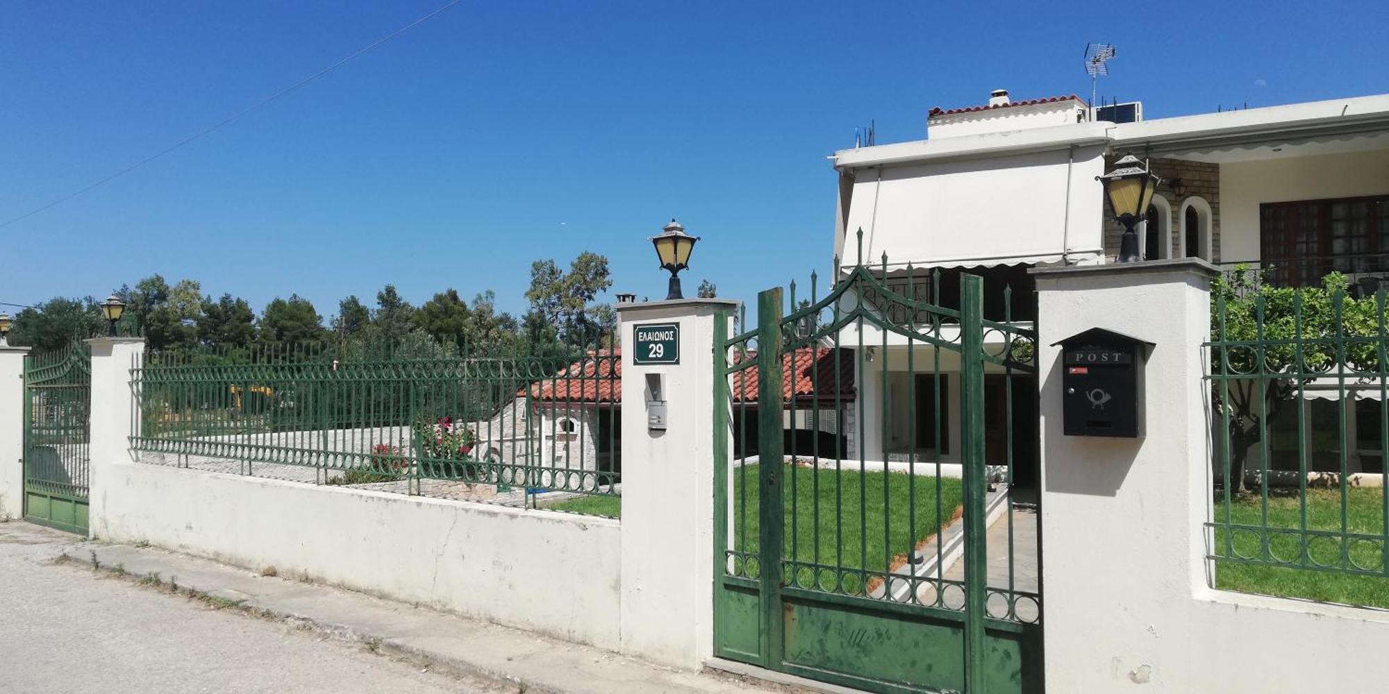 Spata Efi'S House Zewnętrze zdjęcie